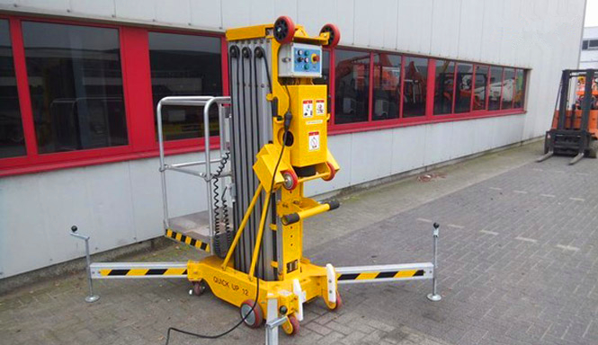 簡(jiǎn)易式Quickup 8