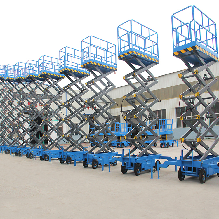  高空作業(yè)平臺(tái)如何調(diào)平