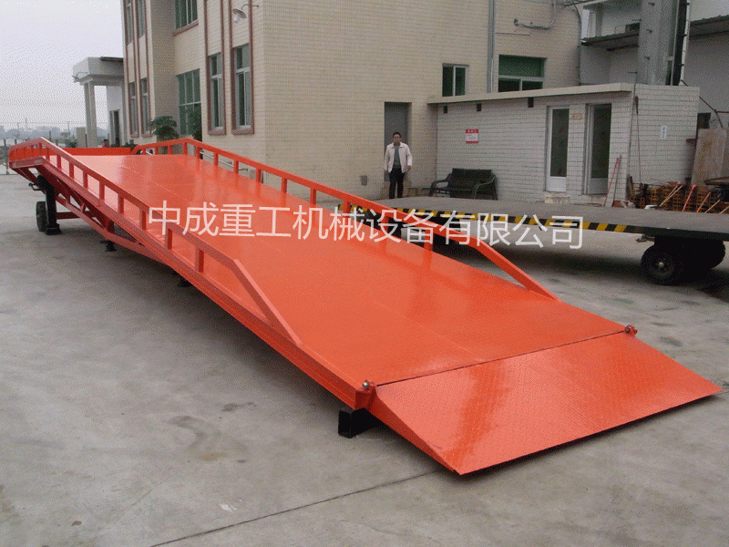 移動(dòng)式登車橋