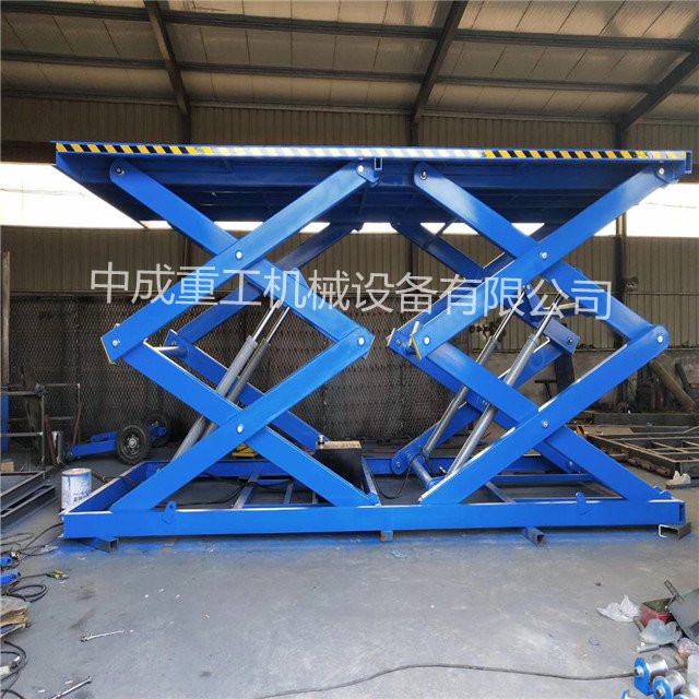 液壓式升降平臺廠家