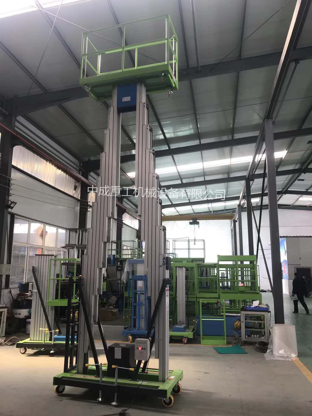 成都鋁合金升降機(jī)