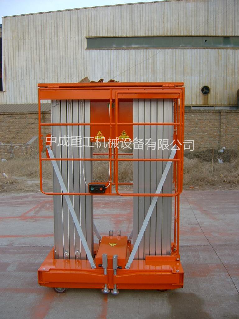 成都雙柱鋁合金升降平臺