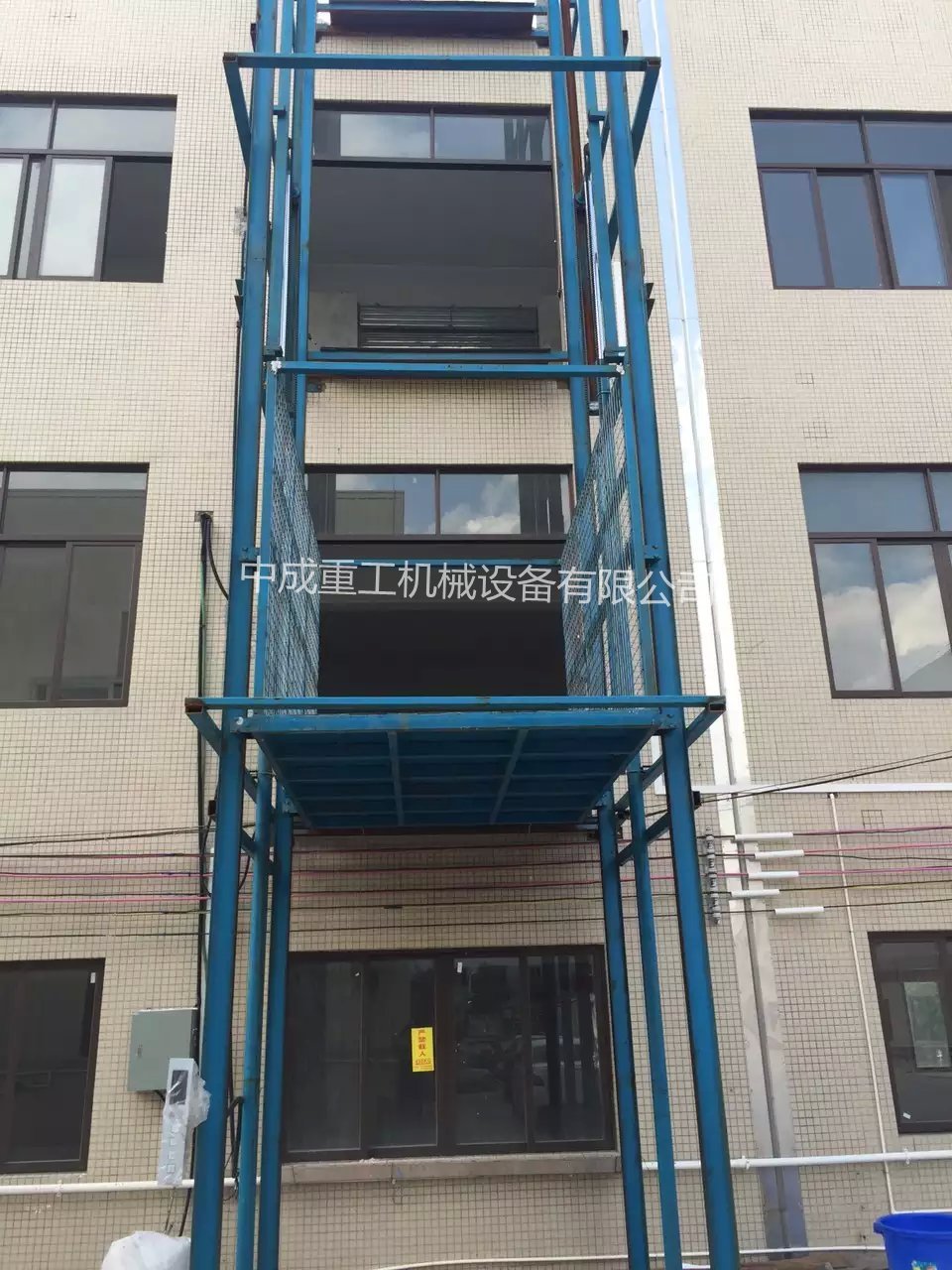 升降貨梯檢驗(yàn)安全作業(yè)規(guī)程簡介