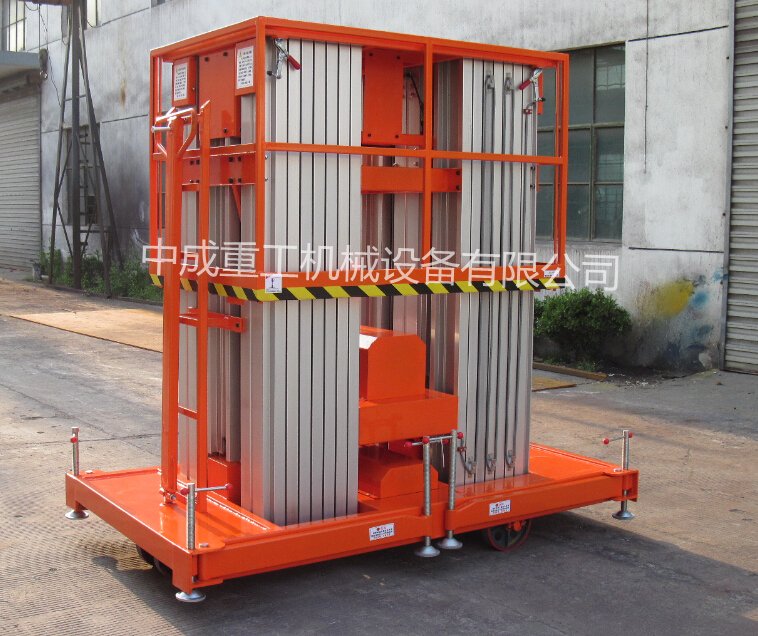 瀘州<a href='http://www.5x2x.com/sclifter/' target='_blank'>升降機廠家</a>