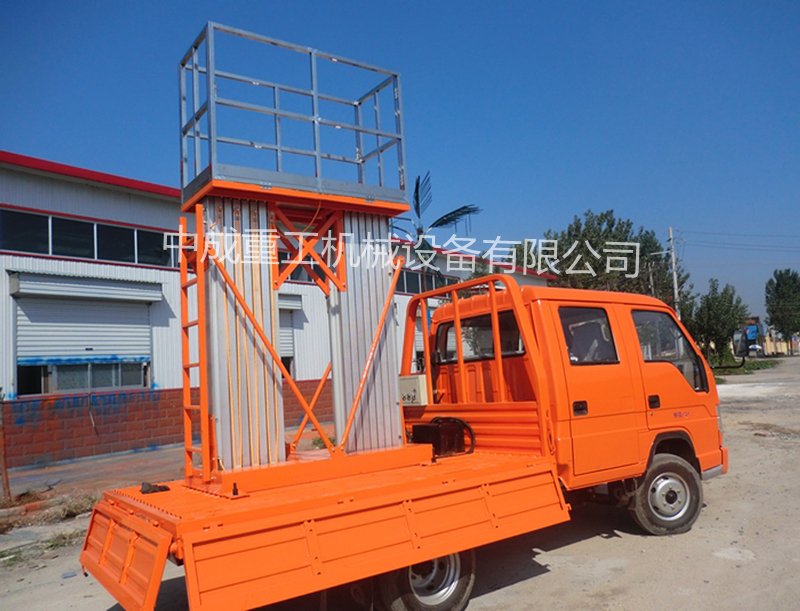 車載式升降平臺(tái)種類