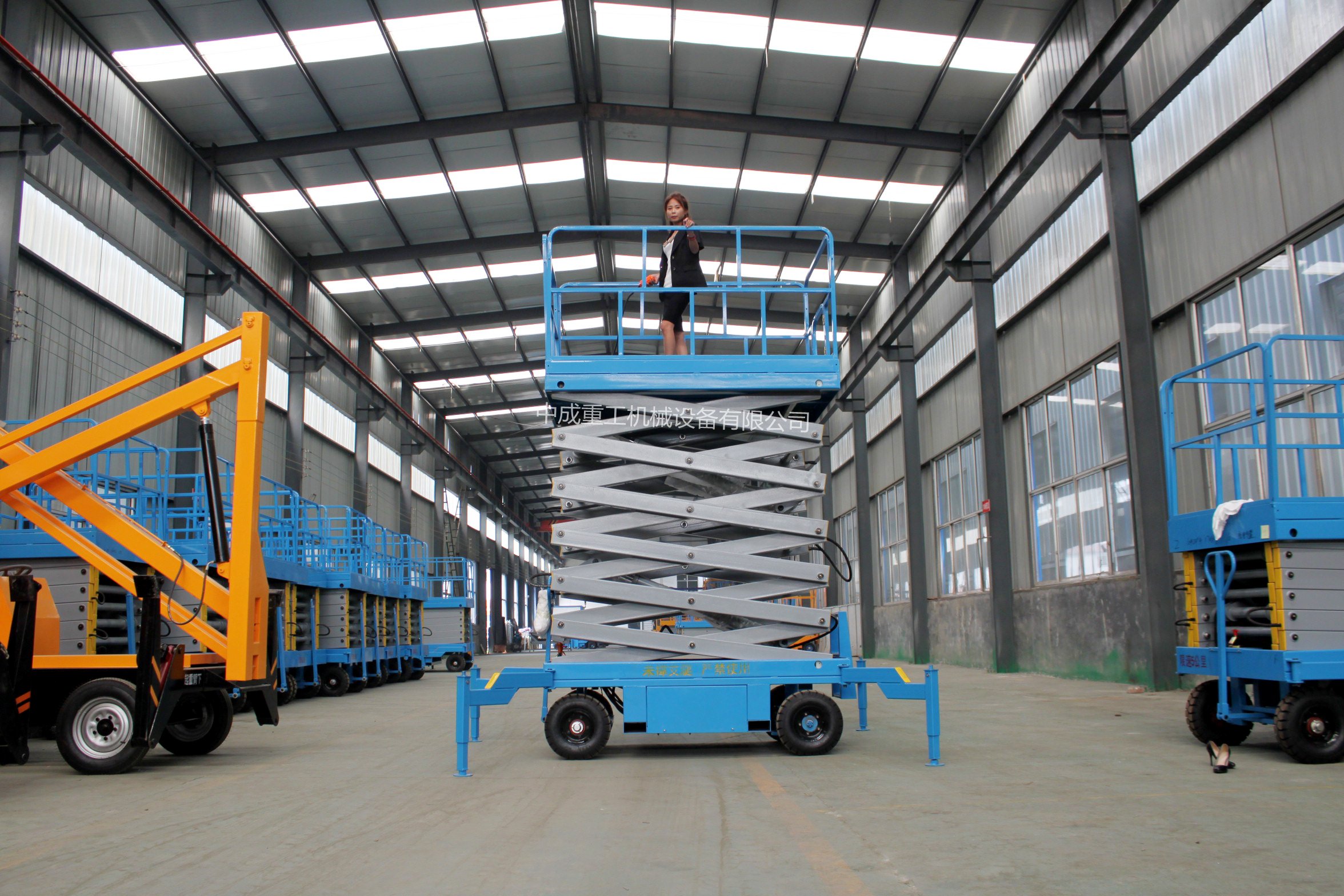 剪叉式液壓升降平臺配件