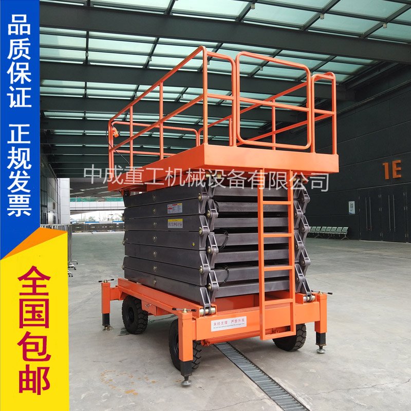 四川成都移動(dòng)式升降機(jī)護(hù)欄的要求有哪些