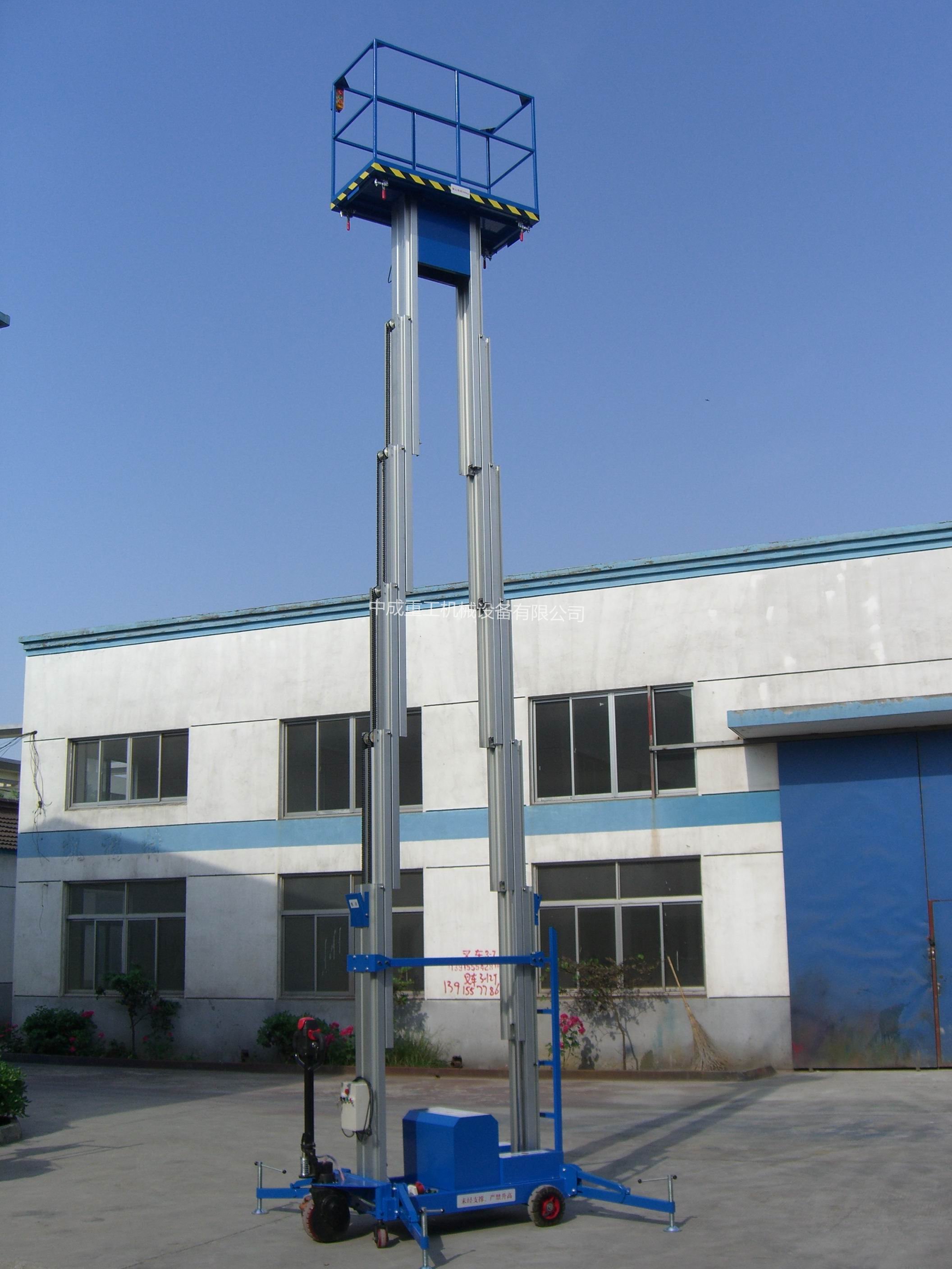 成都<a href='http://www.5x2x.com/sclifter/' target='_blank'>升降機(jī)廠家</a>解答升降機(jī)晃動(dòng)的原因