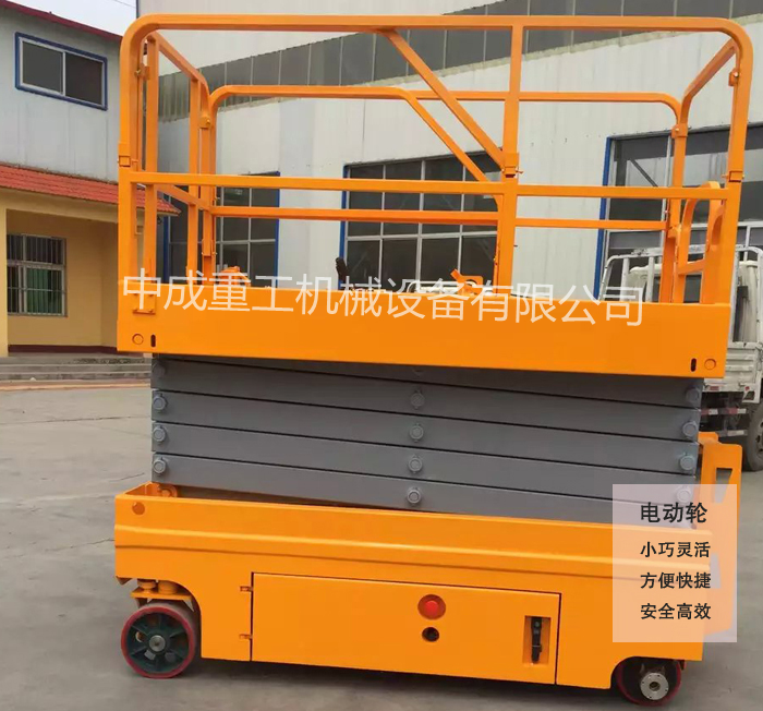 云南<a href='http://www.5x2x.com/sclifter/' target='_blank'>升降機廠家</a>的升降機有哪些類別