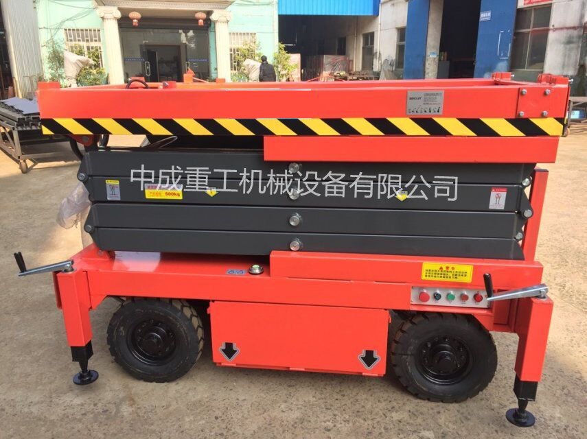 武漢剪叉式升降機(jī)