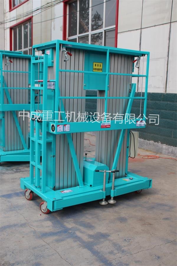 哈爾濱鋁合金升降機(jī)