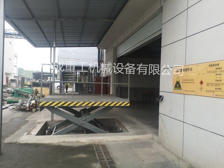 太原液壓<a href='http://www.5x2x.com' target='_blank'>升降機(jī)</a>廠家