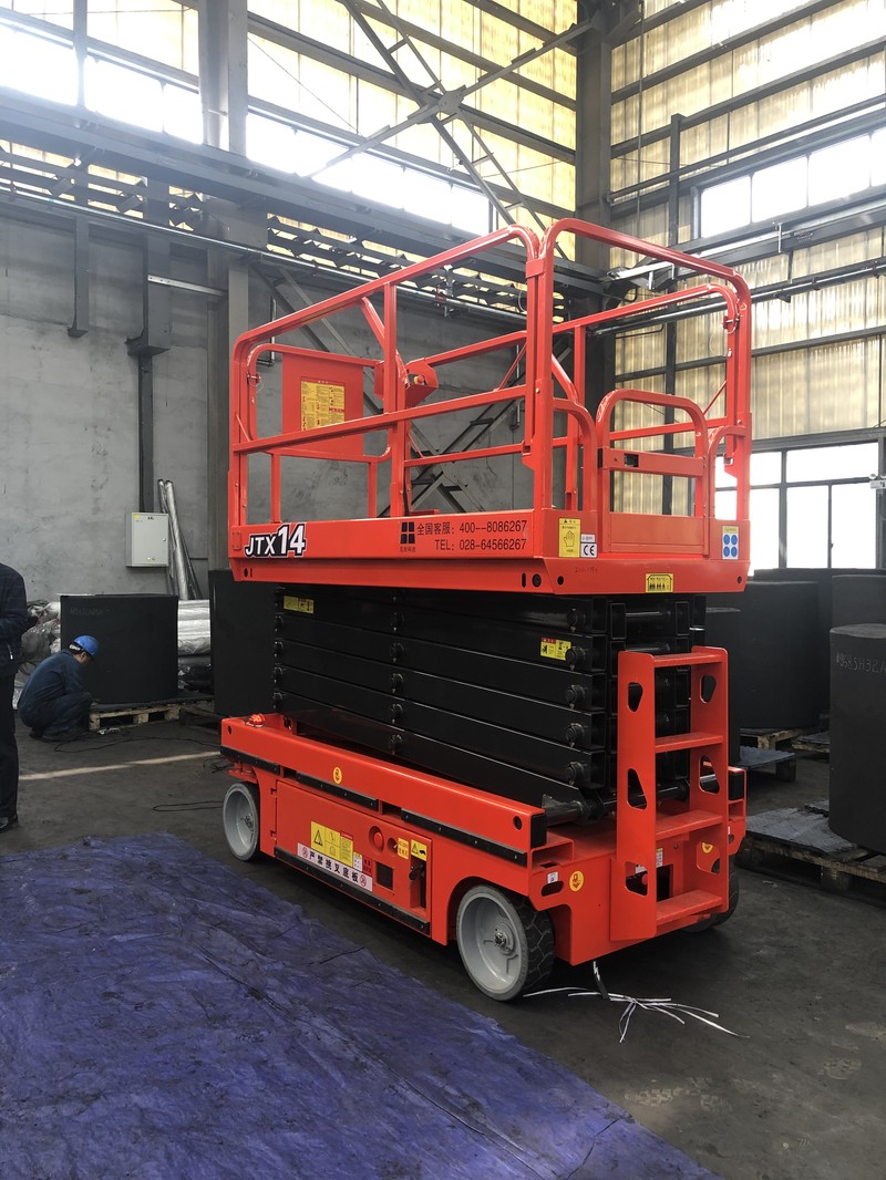 剪叉式高空作業(yè)車